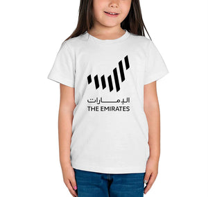 تيشيرت (أطفال) الهوية الوطنية الإماراتية