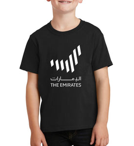 تيشيرت (أطفال) الهوية الوطنية الإماراتية
