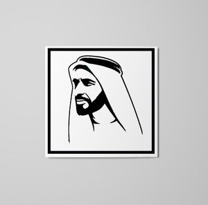 Sheikh Zayed Sticker