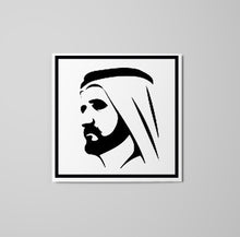 Load image into Gallery viewer, Sheikh Mohammed Bin Rashid Sticker