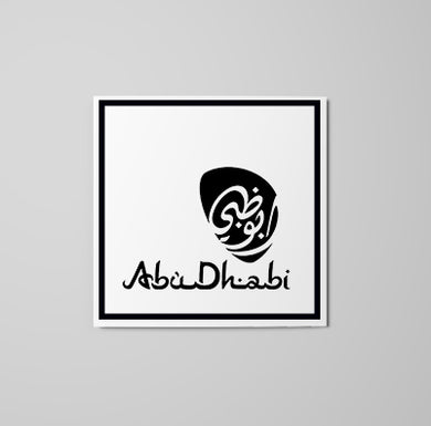 AbuDhabi Logo Sticker