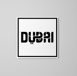 Dubai Logo Sticker