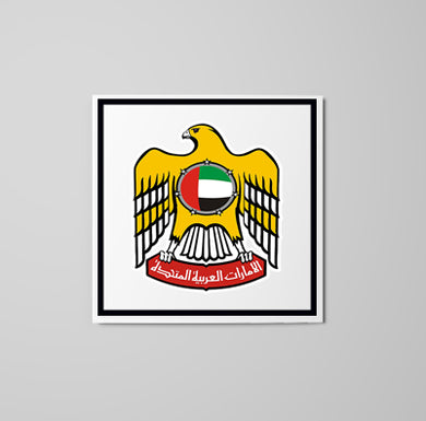 استيكر شعار دولة الإمارات