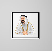 Load image into Gallery viewer, استيكر الشيخ سلطان القاسمي